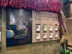 -帝一铭家宴(板塘店)