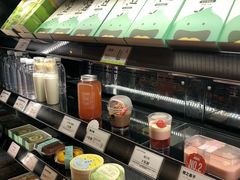 -仟吉·ART FARM主题店(菱角湖万达店)