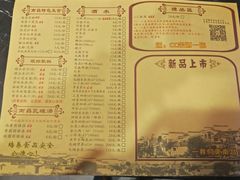 -堂瓦里·传统赣菜(第一街区店)