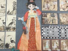 -杨梅红艺术教育(万象城教学中心)