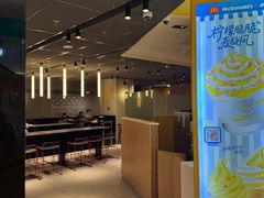 -麦当劳(领展中心城店)