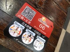 -漫天香·小龙虾餐厅(夏湾店)