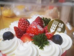 -味多美蛋糕(梨园店)