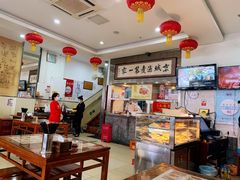 -小肠陈卤煮(草桥店)