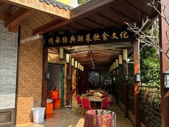 -抱德·潮汕味(敦和店原惠城鱼仔)