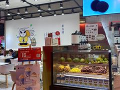 -茶百道(SKLP新光里+店)