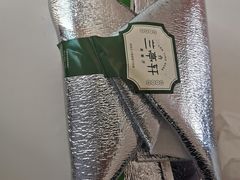 -兰亭轩茶餐厅(长江路店)