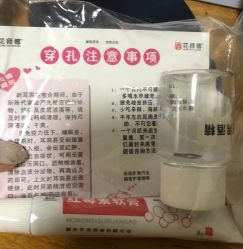 -花师傅专业手穿耳洞打耳洞穿孔