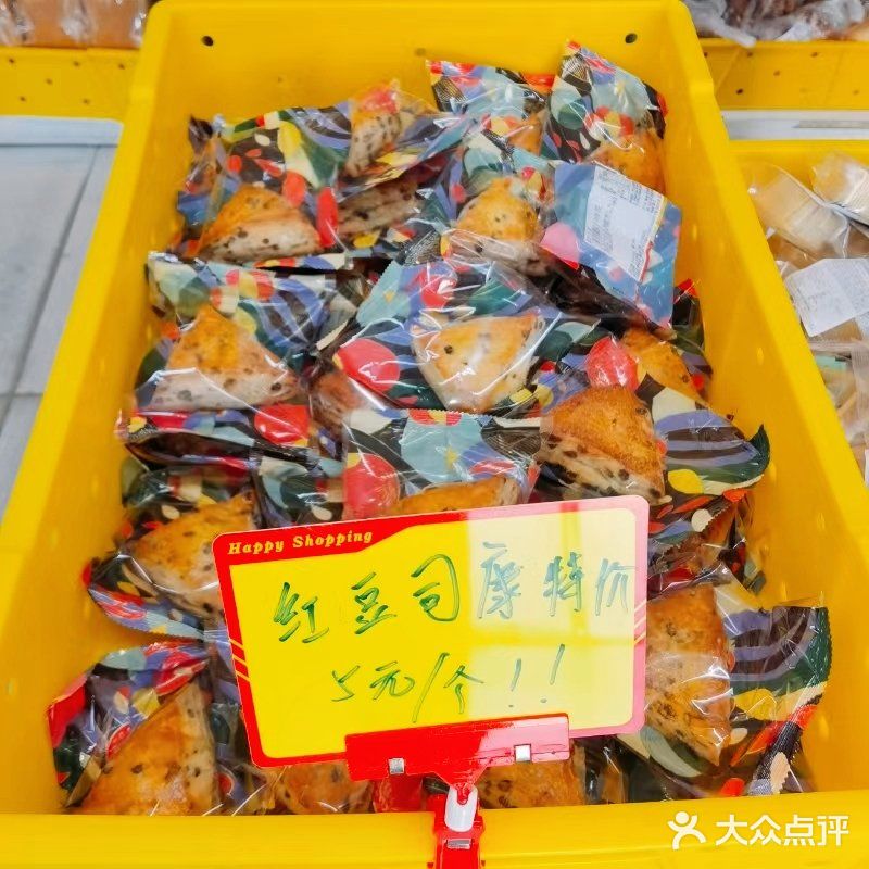 大兴的网红面包工厂，谁还没去过？