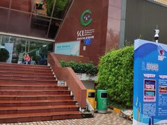 -深圳少年儿童图书馆