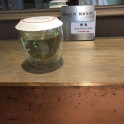 -苑苑发型设计