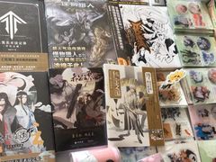 -青岛柏舟书店