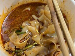 -笑笑凉皮(富国街店)