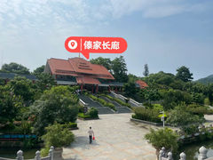 -大屏嶂森林公园