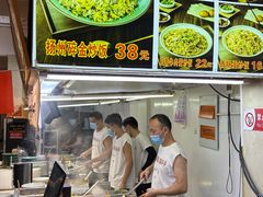 -扬二春炒饭(国庆路总店)