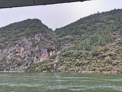 -神农溪纤夫文化旅游区