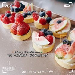 -倩极·精研痘敏肌管理