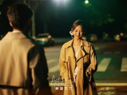 -韩国艺匠ARTIZ STUDIO(汉口店)