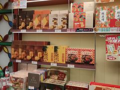 -良枫友信(陈家祠店)