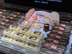 -红跑车(大学城店)