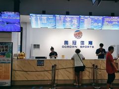 -奥冠体育华师附中恒温游泳馆