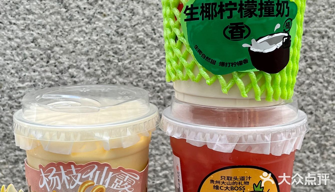 这个夏天不喝书亦新品真的🩸亏吧！！