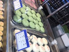 -嘉华鲜花饼(四方街旗舰店)