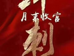 -汇乐游泳馆(莲花南路店)