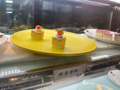 -松子料理(亮马桥店)