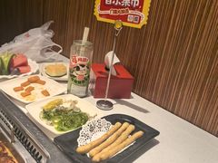 -海底捞火锅(勒泰店)