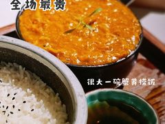 蟹粉捞饭-荟廷·晶萃(陆家嘴尚悦湾店)