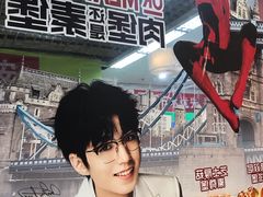 -肯德基(西门店)