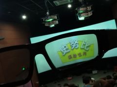 -史努比缤纷世界