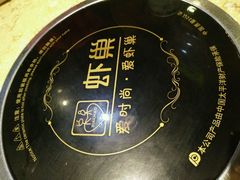 -虾巢(维多利·摩尔城店)