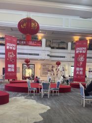 -禾丽康美医疗美容医院