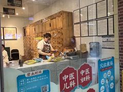 -庆德堂中医馆·小儿推拿(江北店)
