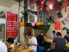 大堂-左撇子私房面