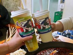 -星鸿社重庆老火锅