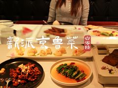 -106餐厅(山水文园店)