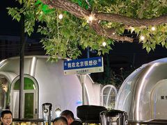 -1819餐厅·团队聚餐·烤串·精酿