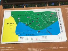 -北京鹫峰国家森林公园