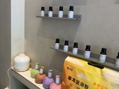 -泰合玺·精油疗愈 SPA(南京河西万达店)