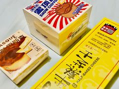 -好利来(七宝领展广场店)