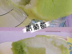-好利来(熙地港店)