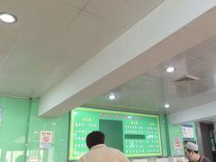 -清真老铁家灌汤包