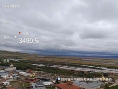 -黄河九曲第一湾