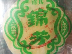 -锦馨豆汁(天坛路店)