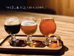 -星巴克臻选®️咖啡·酒坊Bar Mixato