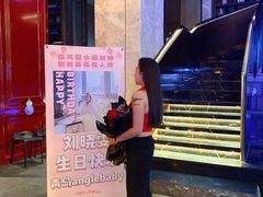 -海派悦庭·海胆烧麦·新融合菜(凯德广场店)