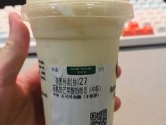 -杭州西湖银泰百货
